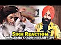 Sikh reaction on allama khadim hussain rizvi labbikviralnews viral