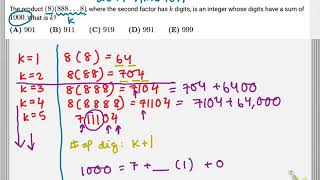 2014 AMC 10A: Problem 20