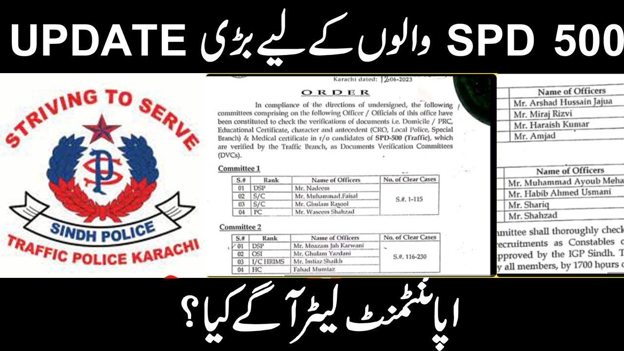 LATEST UPDATE FOR SPD 500 PLEASE YA UPDATE LAZMI CHECK KARA DESCRIPTION READ KARNA VEDIO SA PHALA