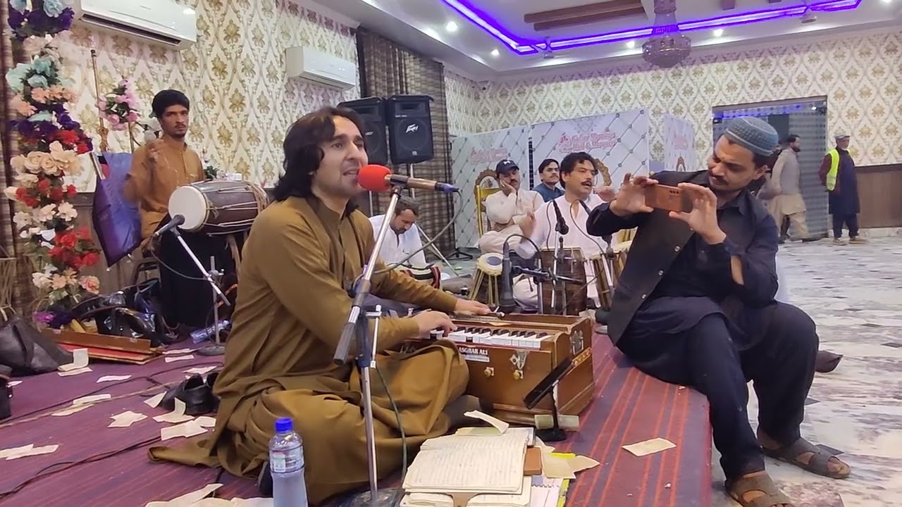 لیونۍ ټپې yar m zahid