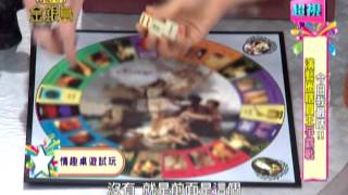 0414 超視《五花八門金銀島》part4/4 瞎買王PK賽 超不實用小物推薦!!