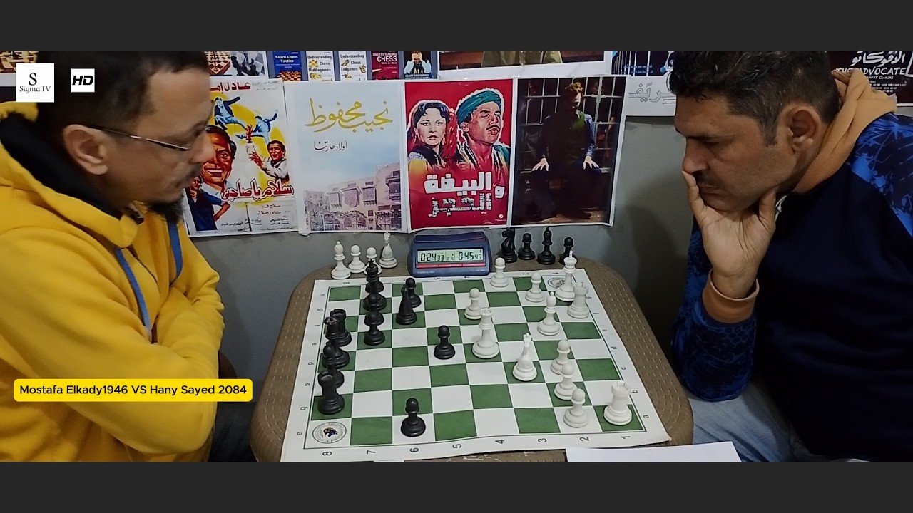 Mostafa Elkady1946 VS Hany Sayed 2084AlHaram Sigma Classic Chess Championship 2026-2-21 to 2026-2-28