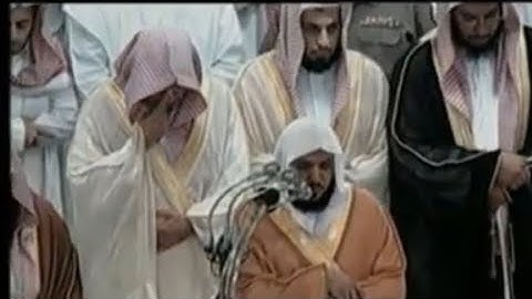 سورة غافر - ماهر المعيقلي ... تراويح المسجد الحرام 1430 هـ