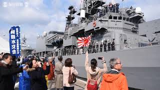 ソマリア沖で海賊対処へ　護衛艦「あさぎり」舞鶴を出港