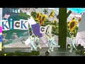 TXT in Manila Day 1 - MOA Diary