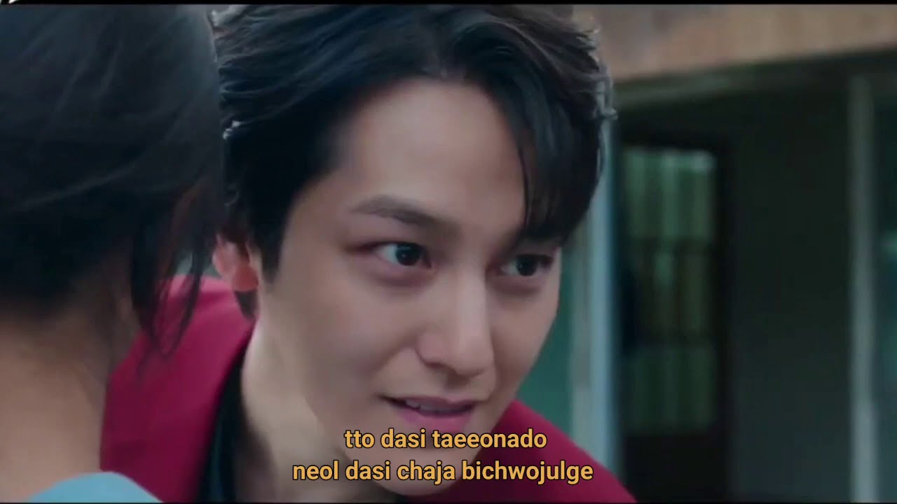 Kim Jong Wan (NELL) - Blue Moon (Tale of the Nine-Tailed OST) Part 1 [ Easy Lyrics ]