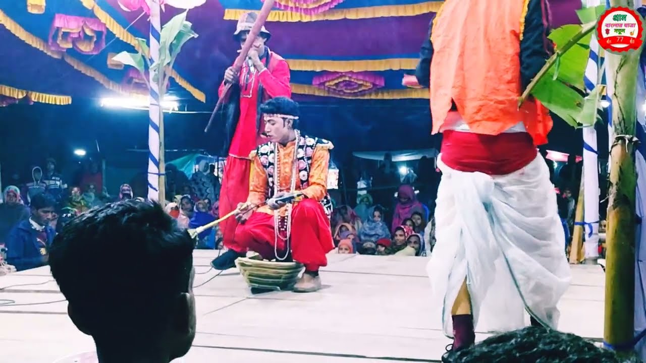 New Jattra Song//Go, sailor, into the middle of the ocean//When Laxminder goes on business//Jattra.