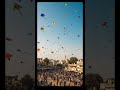 સંક્રાંતિ | ઉત્તરાયણ | #uttrayan #patang