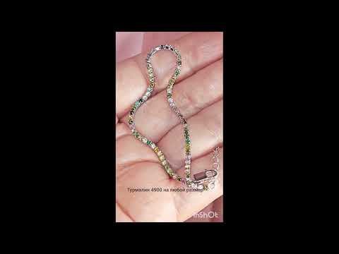 Турмалін різнокольоровий срібний браслет, 0661ТТ, видео 1