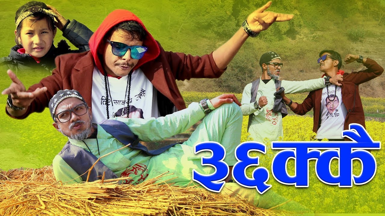 36क्कै   Tin Chakkai   Kanarayan Tire Comedy   Baburam, Suresh
