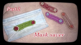 ماسك الكمامة How To Crochet A Mask Ear Savers Part 2