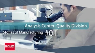 How well can we use the data This is where skill comes in: Stories of Manufacturing 1