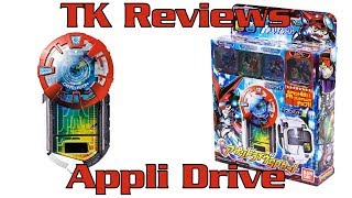 TK Reviews The Appli Drive screenshot 3