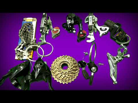 اسعار اكسسوارات شفترات شيمانو وسستيم سبق وجنزيروجشمة امامى وخلفى