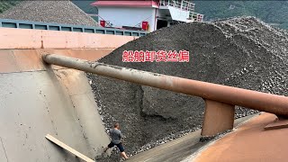 Barge unloading 3800 tons of ore - Relaxing flow video - Work vlog on the barge