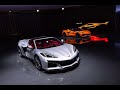 Corvette Z06 C8 2023 разгоняется до 100 км / ч за 2,6 секунды