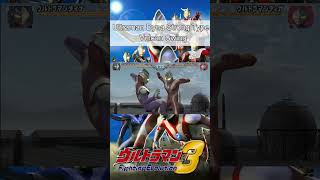 #ultramanfightingevolution3tutorial #ultraman #ultramantiga #kaiju #tokukatsu #daikaiju #playstation