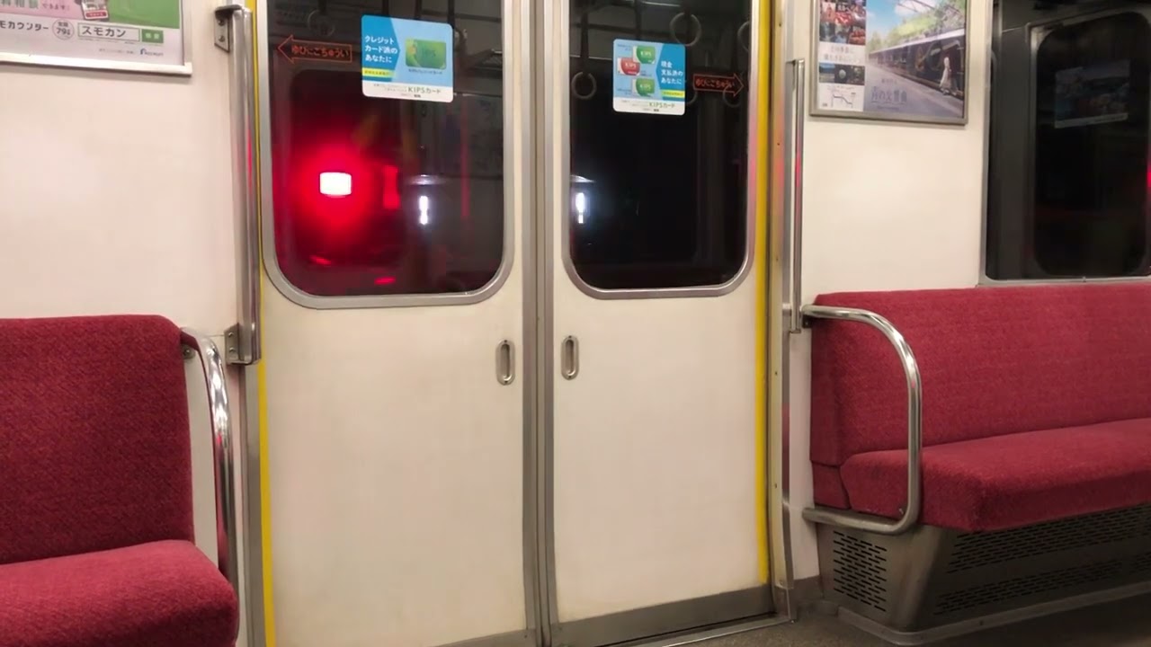 近鉄1010系t11 走行音 Youtube