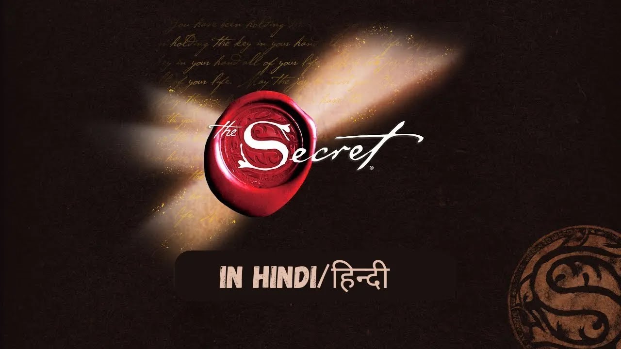 The Secret (2006) Full Movie  | Rhonda Byrne’s Law of Attraction Documentary