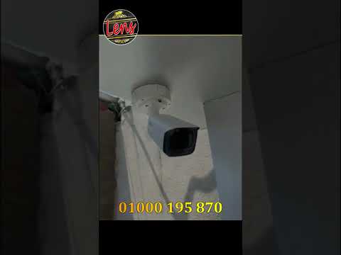تركيب كاميرات المراقبه كاميرات مراقبة  الإسكندريه