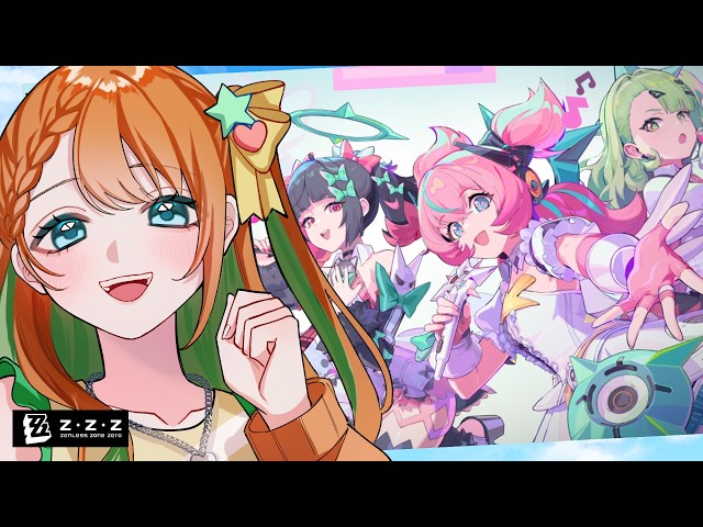 Zenless Zone Zero】☆ JP/ES OK ☆ - YouTube