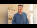 القصه كامله عن معبد دندره مع دكتور محمد خميس