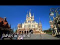 【4KHDR】Tokyo Disneyland 2020