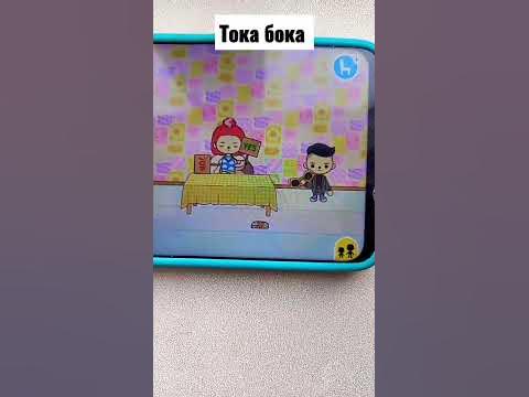 Дока бока 👍🏻 - YouTube