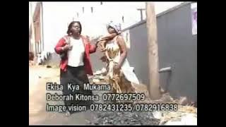 Ekisa kya mukama HD video by Deborah kisakye kitonsa