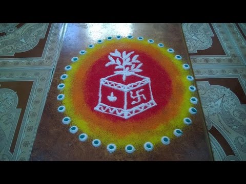 Easy Tulsi vrindavan rangoli by Snehal - YouTube