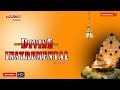 Instrumental on Devotional Music | Popular Songs on Flute, Sitar & Nadhaswaram | Instrumental Music