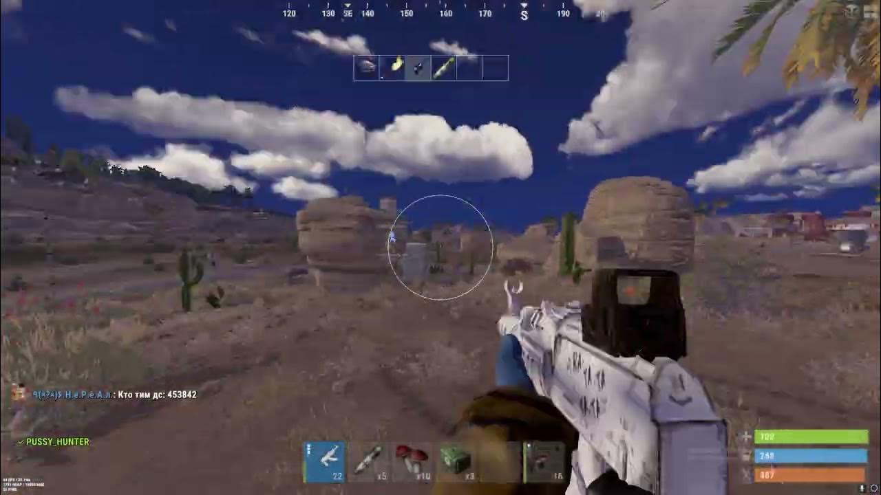 RAGE highlights in RUST with AMMO CHEAT YouTube