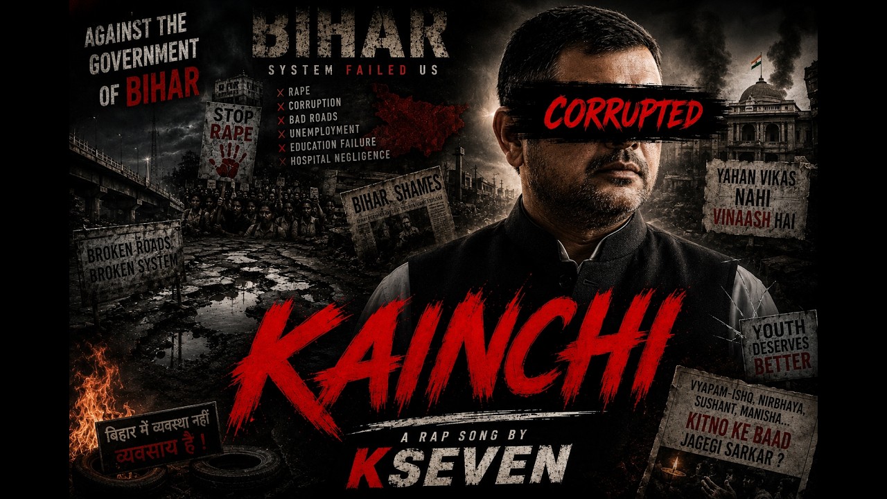 Guarda KAINCHI - KSEVEN (Official Music Video) su YouTube Guarda KAINCHI - KSEVEN (Official Music Video) su YouTube