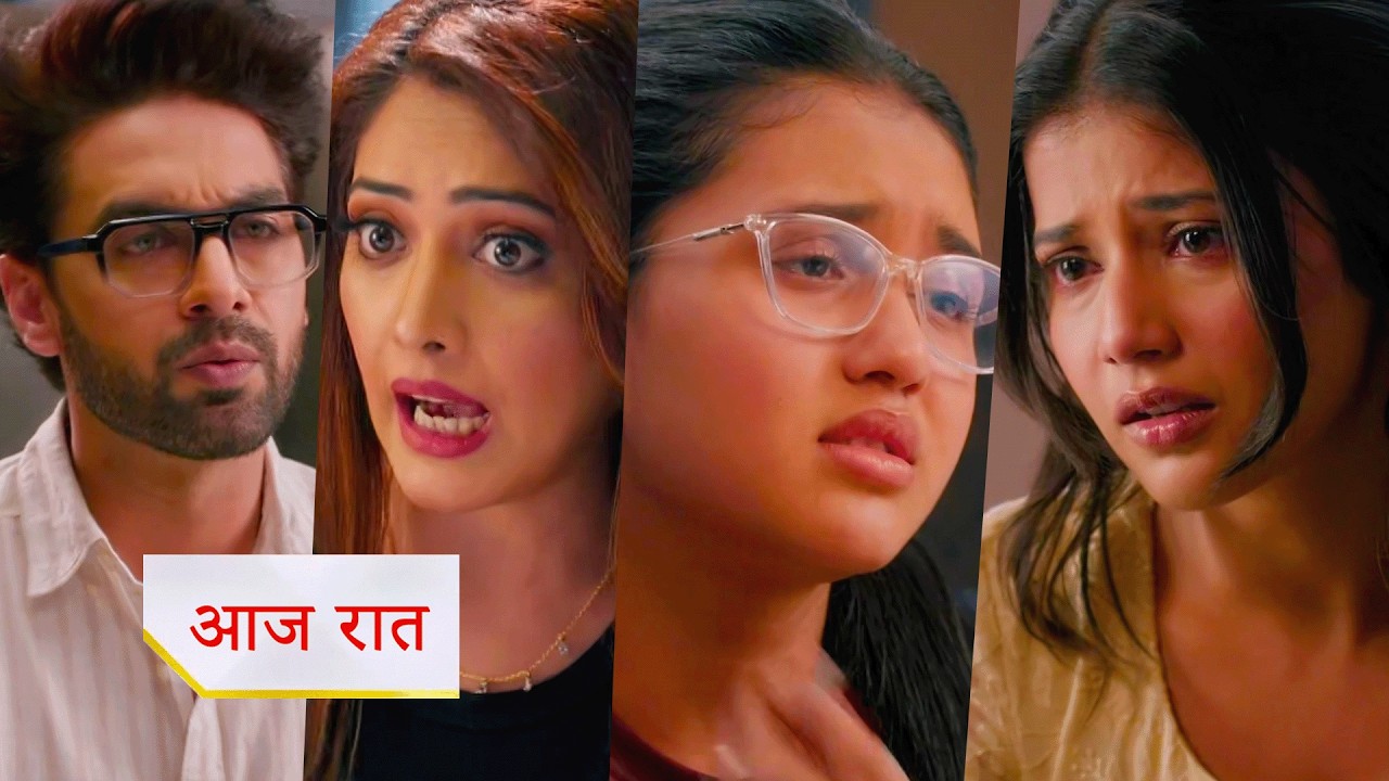 Yeh Rishta Kya Kehlata Hai NEW PROMO 17th Feb 2026 Today Episode | Abhira & Armaan emotional moment