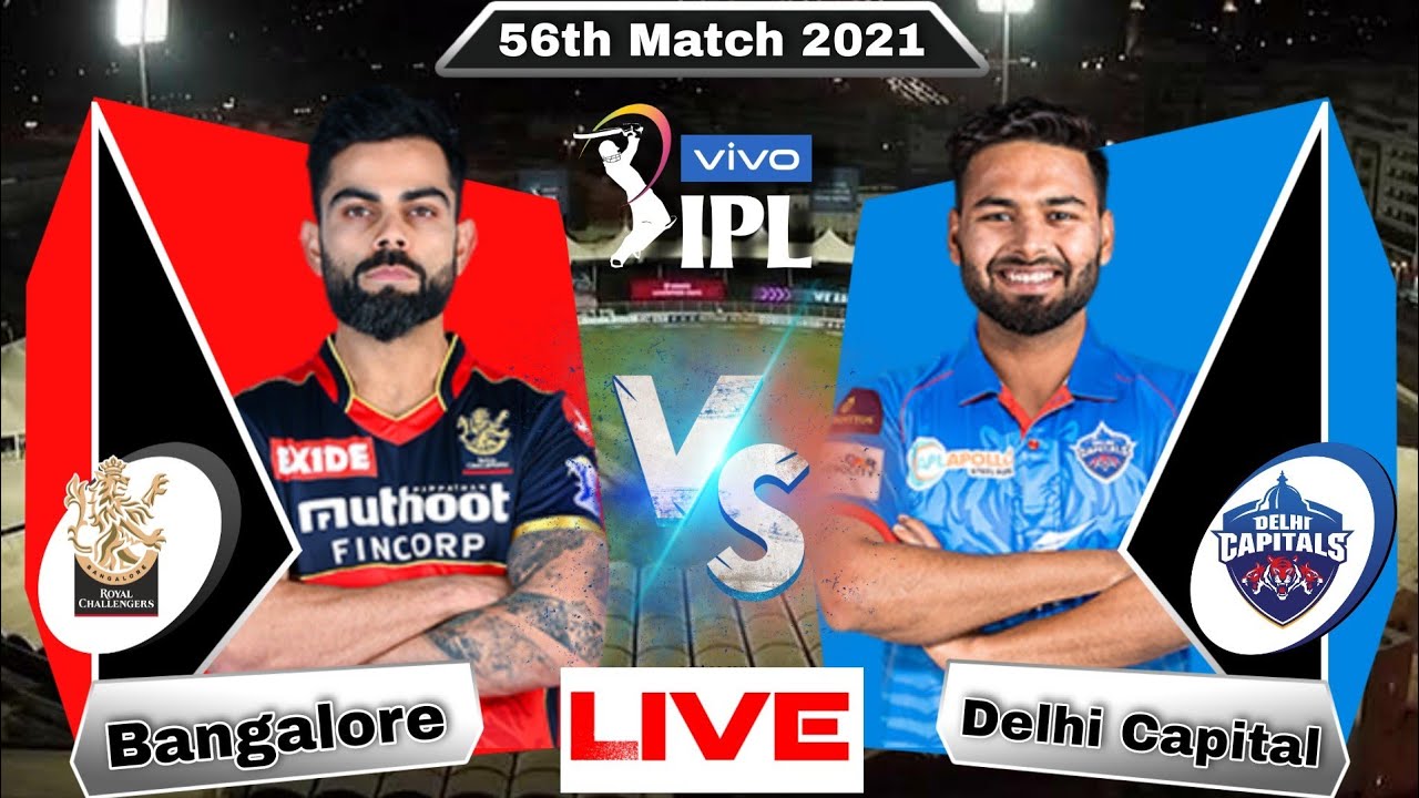 IPL 2021 Bangalore vs Delhi 56th Match Prediction - 8 Oct | RCB vs DC Dream11 | Live | highlights