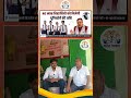 होटलों से चल रही है Congress Government ? पूर्व पार्षद का बड़ा बयान ! #rajasthannews