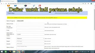 2 Login - daftar CIDS