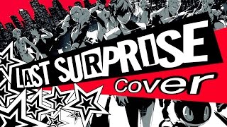 [ENGLISH] Persona 5 - Last Surprise (Cover) chords