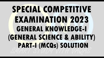 CSS Special 2023 General Science & Ability Paper MCQs