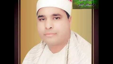 الرائعه النادره جدا جدا  المختاره لفضيله الشيخ محمد الليثي - مما تيسر من سوره القصص - ابوحماد شرقيه