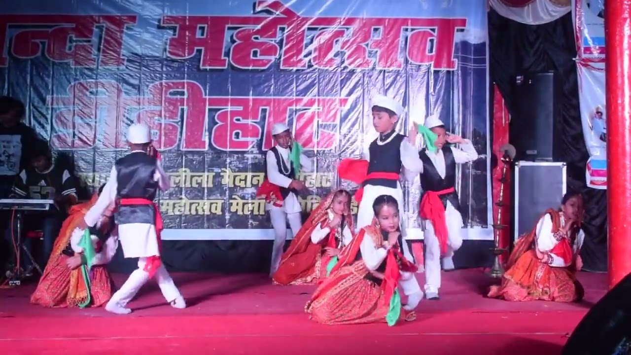 RUPSA RAMOTI  Nanda Mahotsav Didihat 2022