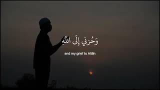 Download Lagu qola innama ashku batsi | Qolu innama asyku MP3