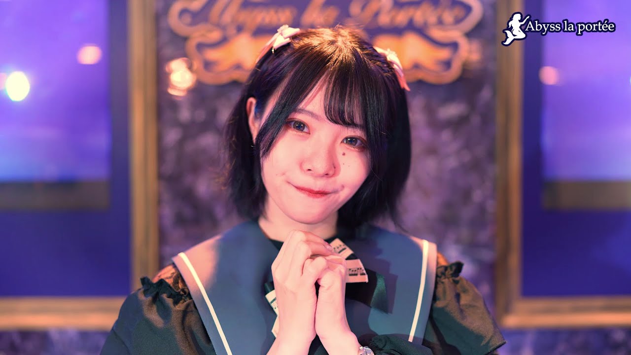【PV】Abyss la portée 〜official promotion video〜