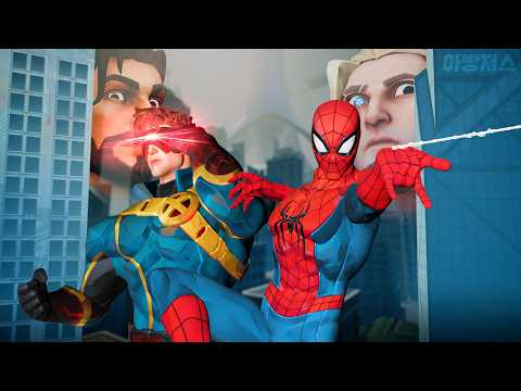 Hunt with webs, judge with beams