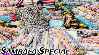 Samrala Special के प्रिंट Suits के बहार || Ratan Store Samrala