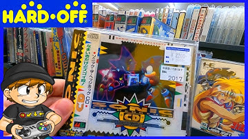 HARD OFF Retro Game Hunting in Tokyo | A Mountain of Games