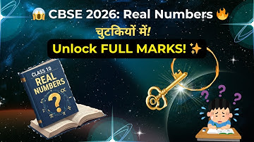 NCERT 2026 | Class 10 Real Numbers | Exercise 1.1 Question 2 (iii)