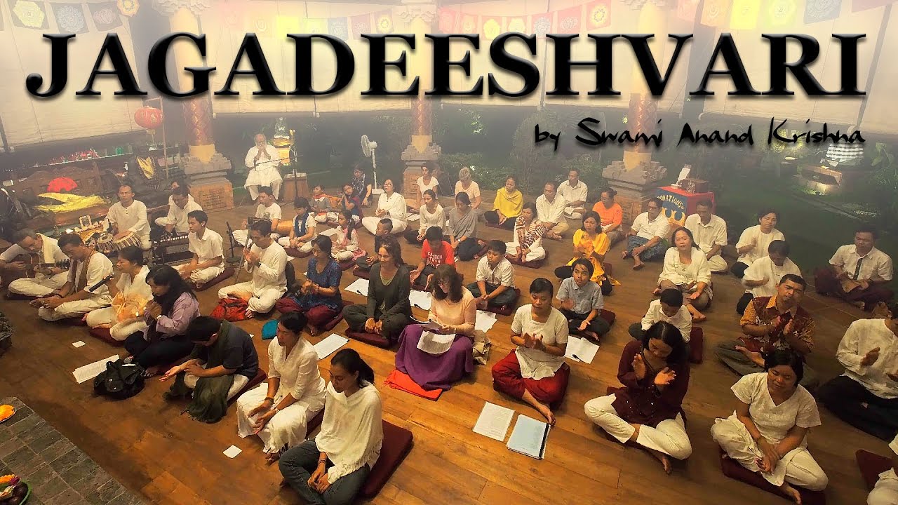 Jagadeeshvari by Swami Anand Krishna