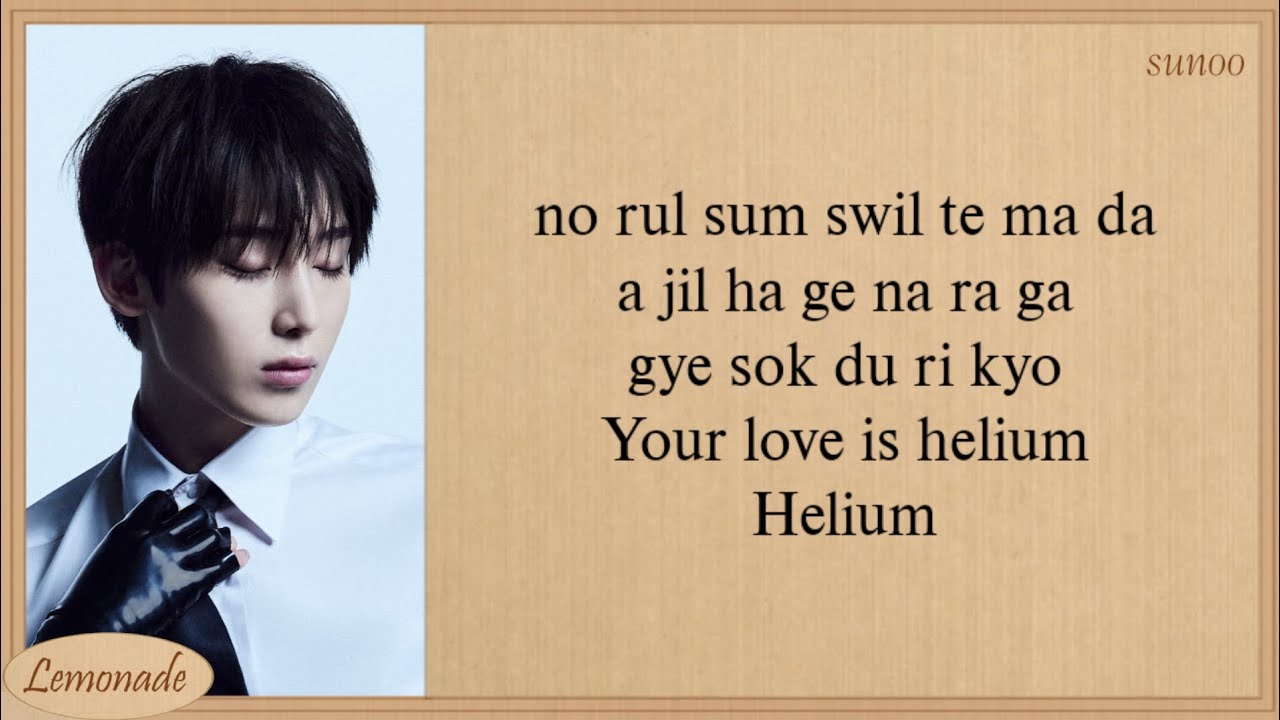 ENHYPEN Helium Easy Lyrics