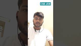Computer Science Job Recruitment From RSSB#job #computerscience #teaching